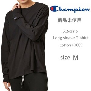 新品未使用 champion 無地 リブ付 ロンT 5.2oz ブラック Mサイズ チャンピオン 長袖Tシャツ US流通モデル CC8C 黒