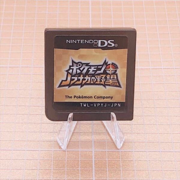 任天堂 NintendoDS NDS ポケモン ノブナガの野望 ソフトのみ