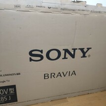 【ジャンク】SONY ソニー BRAVIA KJ-49X9500G 液晶 テレビ 49型 2020年製_画像6