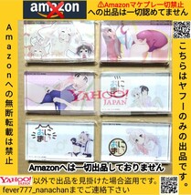 AnimeJapan 2023 お兄ちゃんはおしまい！ タペストリー キャラファイングラフ アクリルスタンド 缶バッジ アクリルブロック 10点フルセット_画像6