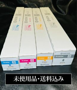 〓未使用品・送料込み〓KYOCERA トナーカートリッジ TK-8376CMYK