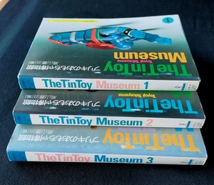 BOOK THE TIN TOY MUSEUM 3冊 ブリキおもちゃ　高山豊治