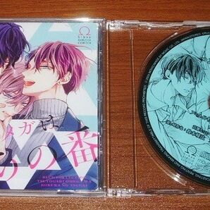 ●BLCD【つよがりオメガは僕らの番1 特典CD付】あやみね稜緒/鈴木崚汰土岐隼一熊谷健太郎