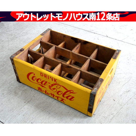 Yahoo!オークション -「コカコーラホームサイズ」の落札相場 Yahoo!オークション -「コカコーラホームサイズ」の落札相場