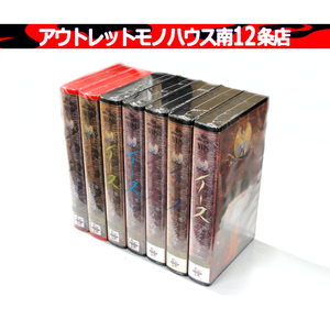 シュリンク付 未開封 Ys イース 1～7巻セット VHS キングビデオ 日本ファルコム アニメ 希少品 レトロ 札幌市 中央区