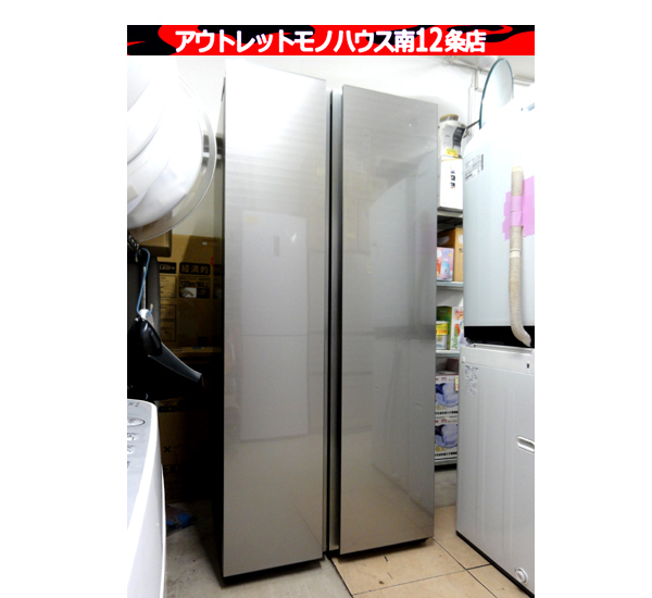 Yahoo!オークション -「aqua 冷蔵庫」(400リットル~) (冷蔵庫 Yahoo!オークション -「aqua 冷蔵庫」(400リットル~) (冷蔵庫
