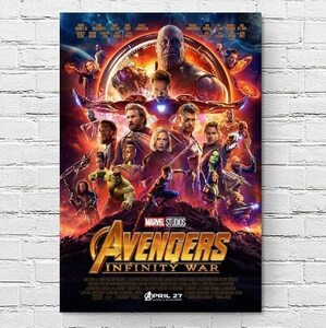 アベンジャーズ インフィニティウォー 映画ポスター マーベル US版 24×36インチ (61×91.5cm) of3