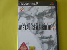 中古　THE 　DOCUMENT　OF　 METAL　GEAR 　SOLID 2 　　ザ 　ドキュメント 　オブ 　メタルギア ソリッド 2 　PS2_画像1