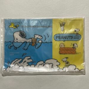  Kadokawa Bunko book cover Snoopy 