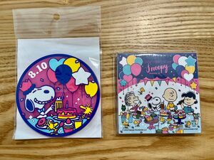 snoopy スヌーピー 誕生祭 2023 ラバーコースター＆4層ブロックメモ