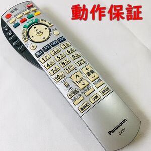 【 動作保証 】 Panasonic パナソニック リモコン EUR7663Z20