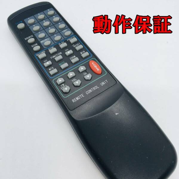 【 動作保証あり 】 リモコン　型番不明　メーカー不明　REMOTE CONTROL UNIT