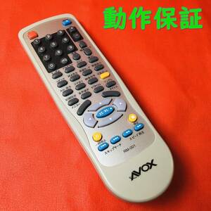 【 動作保証あり 】 AVOX　DVD 純正 リモコン RM-001