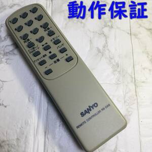 【 動作保証 】 SANYO サンヨー オーディオリモコン 『 RB-DA9 』