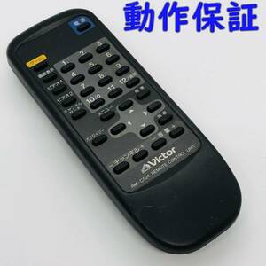 【 動作保証 】 ビクター (Victor) テレビ TV リモコン 『 RM-C524 』