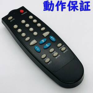 【 動作保証 】 コンパクト　ｄｖｄ　プレーヤー　リモコン　メーカー不明　型番不明