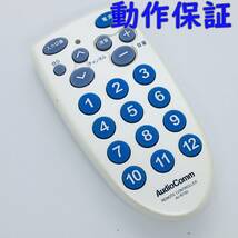 【 動作保証 】 Audio Comm テレビリモコン AV-R700_画像1