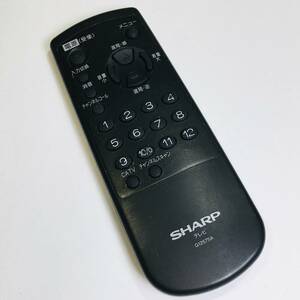 【 動作保証 】 シャープ　SHARP テレビリモコン　『 G1257SA 』