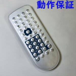 【 動作保証 】 DVD リモコン　メーカー不明　型番不明