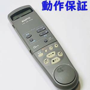 【 動作保証 】 SANYO サンヨー　VRC-H770B ビデオ　リモコン