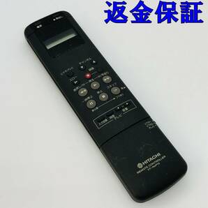 【 動作保証 】 純正　HITACHI 日立 リモコン VT-RMP13　送料無料