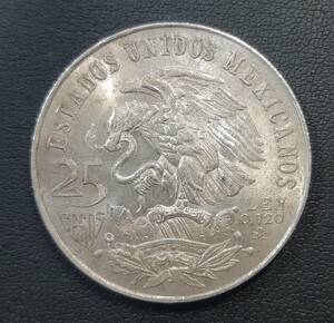 1968年 オリンピック記念硬貨 メキシコオリンピック 25ペソ 銀貨 シルバー　22.4ｇ　6552