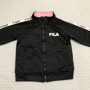 FILA ジャージ　上　120㎝