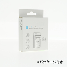 CANONキャノンNB-12L・NB-13L NB-5L 対応 CB-2LG/CB-2LH 互換 USB 充電器 バッテリーチャージャー_画像5