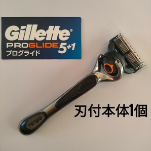 【正規】Gillet PROGLIDE ジレットプログライド5＋1 刃付本体1個の画像1