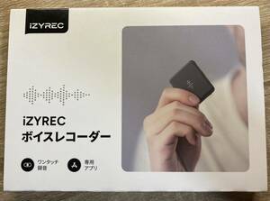 ★売り切り★ ICボイスレコーダー　デジタルレコーダー　コンパクト　ワンタッチ録音　Bluetooth接続