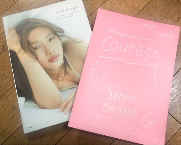 ケースなし 石原さとみ『encourage 特別版』特典スタイルブック付き 写真集