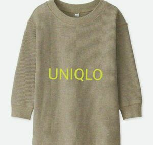 日曜22時まで！週末タイムセール☆美品☆ユニクロ UNIQLO レディース ワッフルクルーネックTシャツ