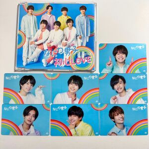 なにわ男子 初心LOVE island store アイランドストア限定盤 CD クリアカード フォトカード