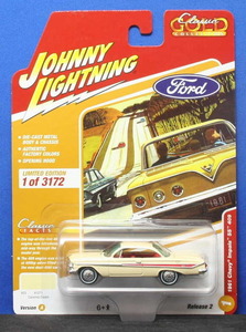 1/64 ジョニーライトニング 1961 Chevy Impala シェビー インパラ SS 409（コロナクリーム）●