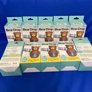 《未開封品》加湿器 卓上　ナカバヤシ Digio2 USB加湿器 Bear Drop ★グレー 加湿器 最大運転5時間 超音波式　くま 10個 かわいい　小さい