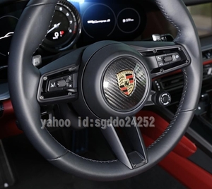 送料無料　ドライカーボン製　ポルシェ　911　2019年式〜　粘着式　ステアリング中心部マークカバー1枚　色選択可能