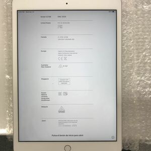 Apple iPad 第7世代　2019 セルラー　32GB 0098