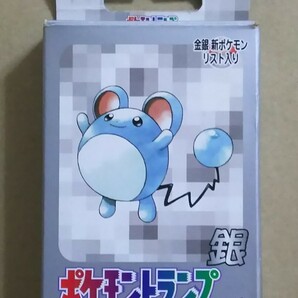 ポケットモンスター トランプ 銀 part2 ポケモン 任天堂 Nintendo 新品の画像1