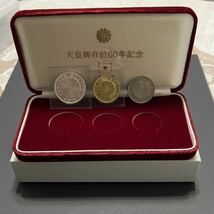 天皇陛下御在位60年記念記念硬貨 金貨 純銀 プルーフ貨幣セット _画像4