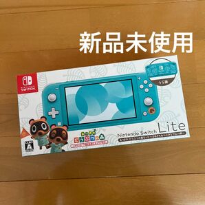 Nintendo Switch Lite あつまれどうぶつの森 ～まめきち＆つぶきちアロハ柄～