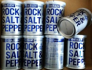 8 piece set GABAN rock salt & pepper 90g salt .... black pepper salt .. steak BBQ meat cookery coupon .. spice 