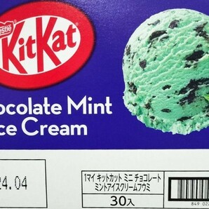 30個セット キットカット ミニ チョコレートミント アイスクリーム風味 サーティワン お菓子詰め合わせ クーポン消化 チョコミントの画像2