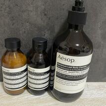 【新品.未使用.未開封】Aesop ジェントルクレンジングミルク 100ml_画像3