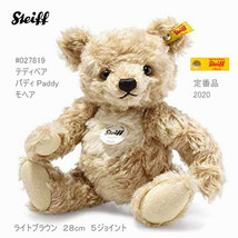 ★即納！新品、Steiff #027819 テディベア パディ ２０２０、モヘア、ライトブラウン、２８ｃｍ、送料無料！★_画像1