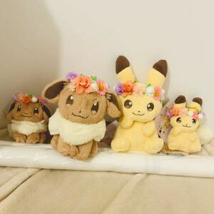 ポケットモンスター Pikachu&Eievui’s Easter ぬいぐるみ ピカチュウ ポケモンセンター限定 イースター