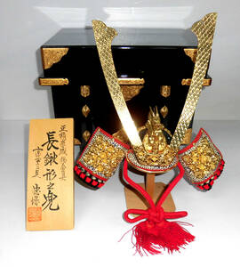 * Boys' May Festival dolls length hoe shape . helmet . guarantee silk thread . total metal fittings helmet decoration 