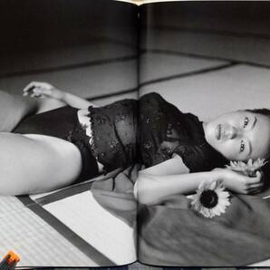 【100円スタート】内藤陽子 写真集 『SWEET AND BITTER』の画像8