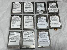 2.5インチ　HDD 21個（S-ATA 11個　U-ATA 10個）中古_画像1