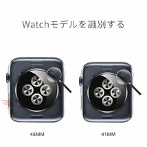 Apple Watch Series 9 8 7 6 5 4 Ultra 2 SE 2 用液晶までガラス保護フィルム式ケースカバー41 45 40 44mm用フルカバーPC保護ケースカバー_画像8