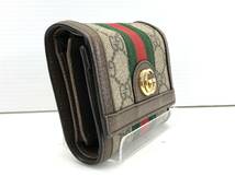 □GUCCI グッチ GGスプリーム　オフィディア　三つ折り財布　523174□_画像3